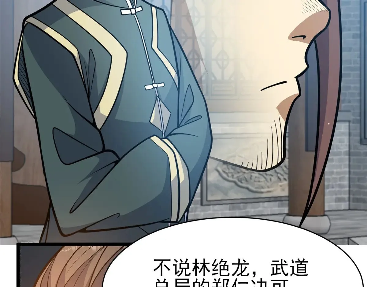 186 手感不错11