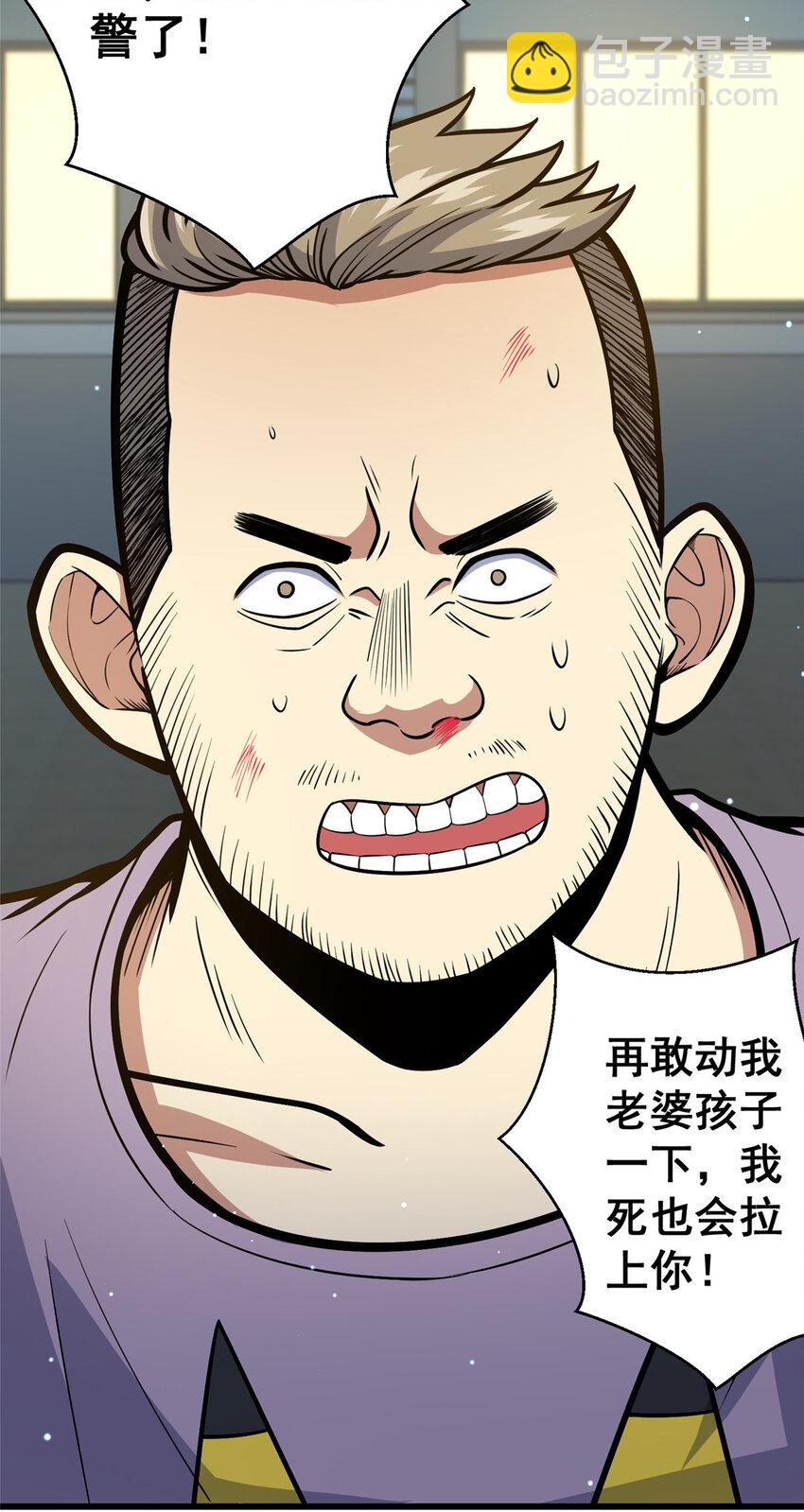 059 汪恒宇42