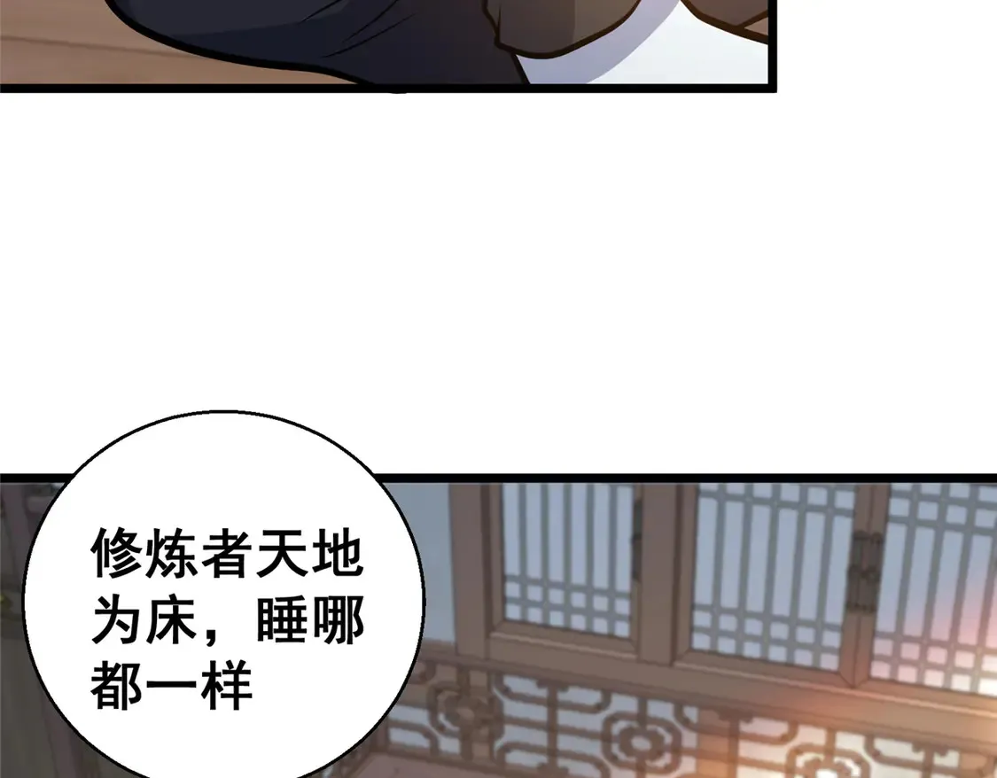 178 玉佩84