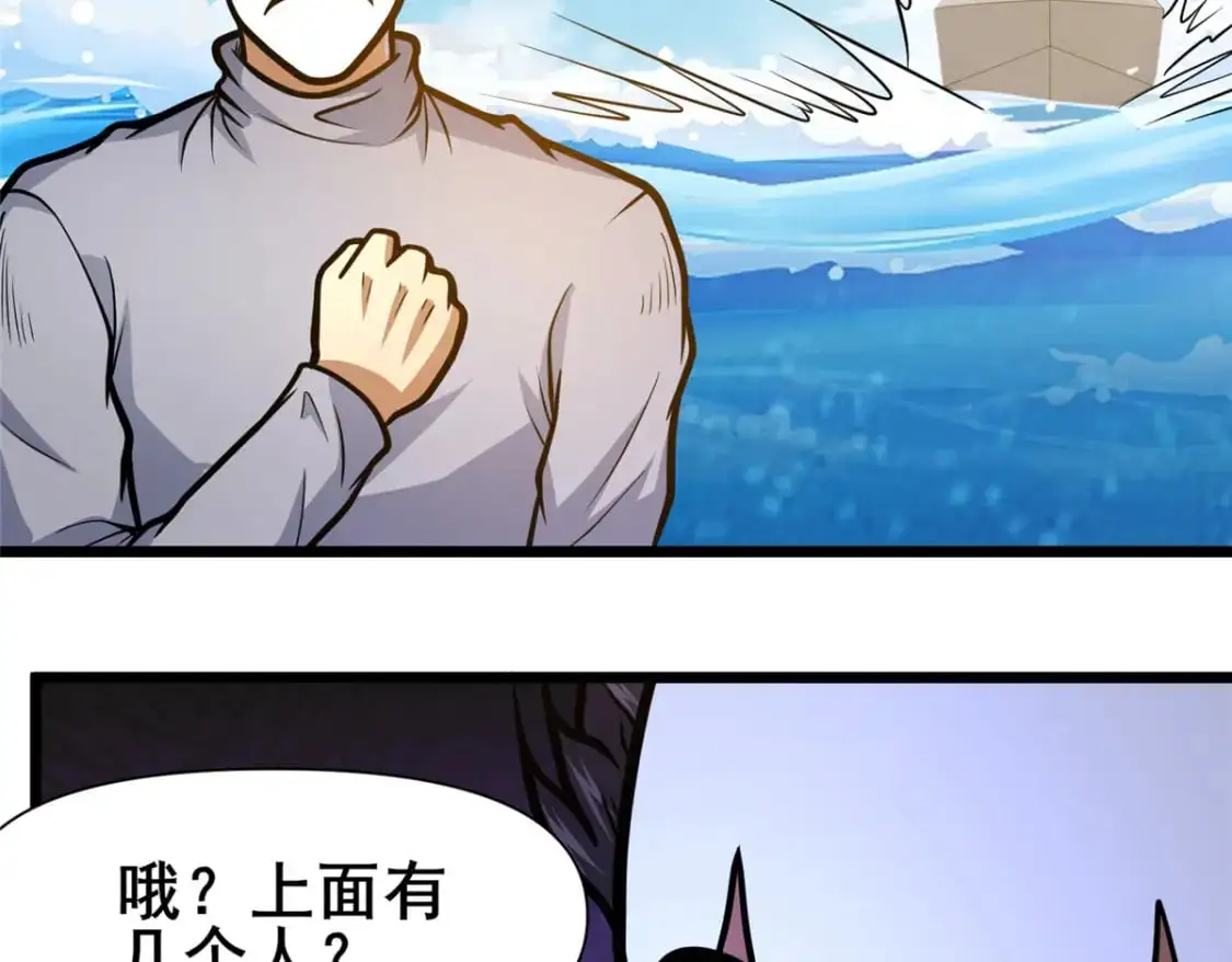 136 玩个游戏51