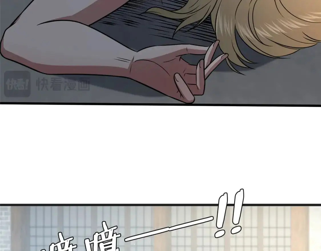 122 寿礼15