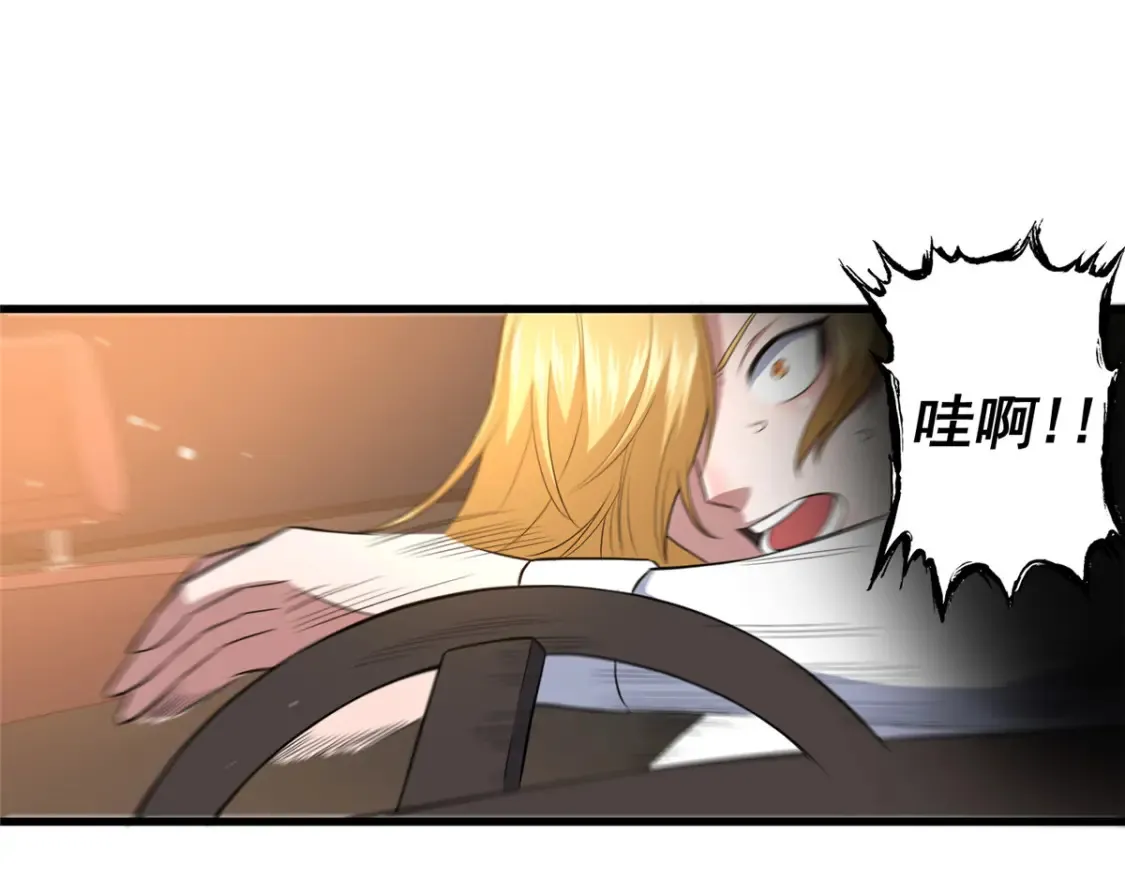 162 真正的天赋54