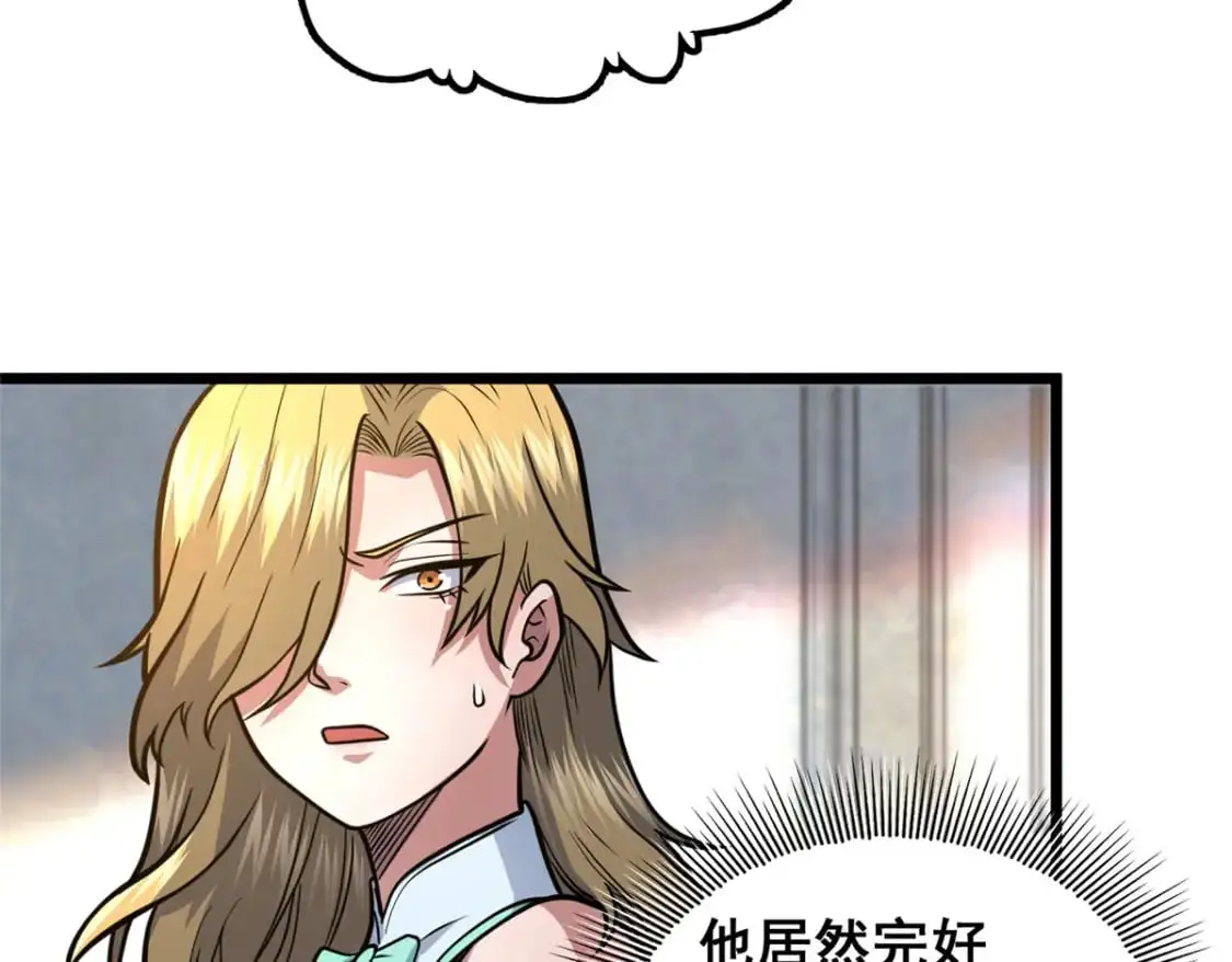 129 昆仑虚的钥匙！79