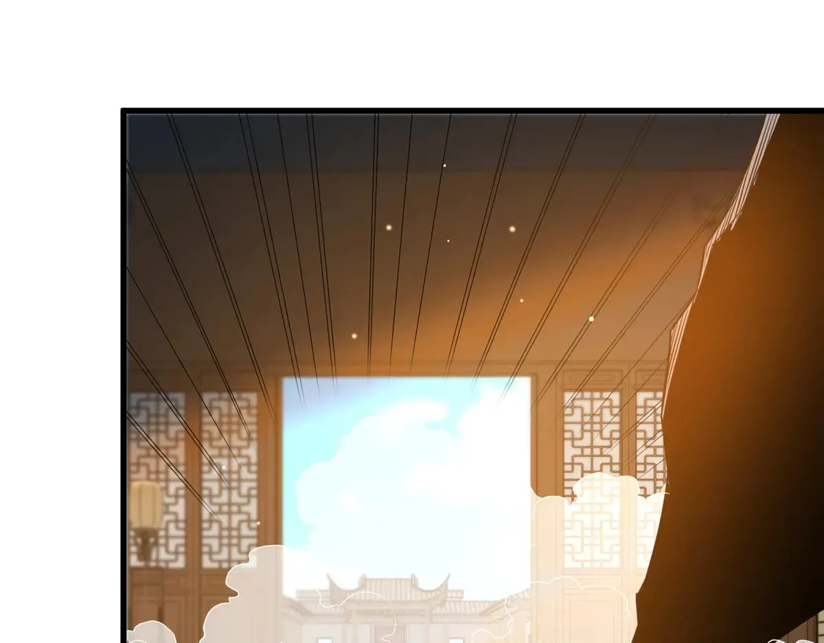 180 剩余的帐4