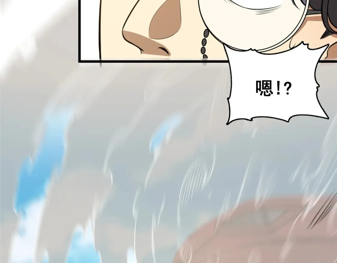 162 真正的天赋101