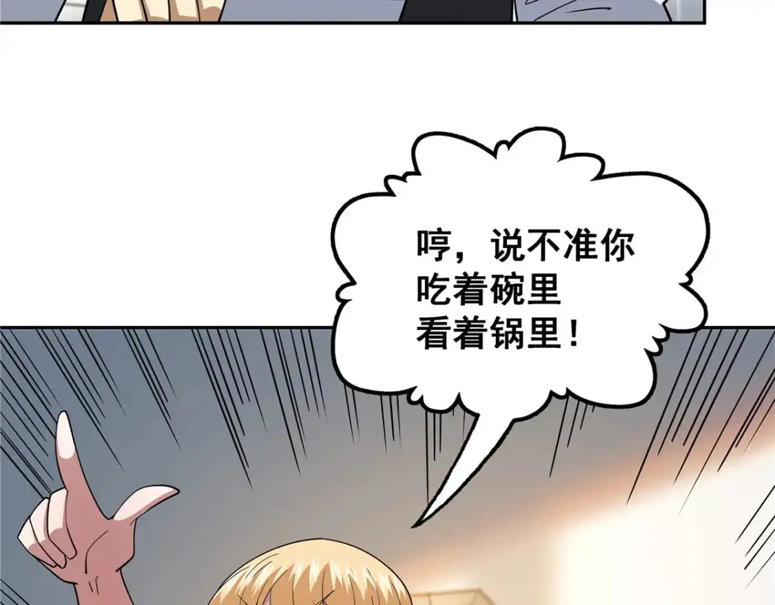 115 朱雅40
