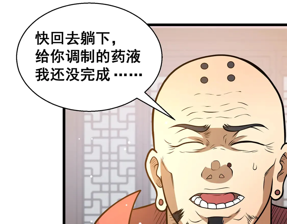 178 玉佩100