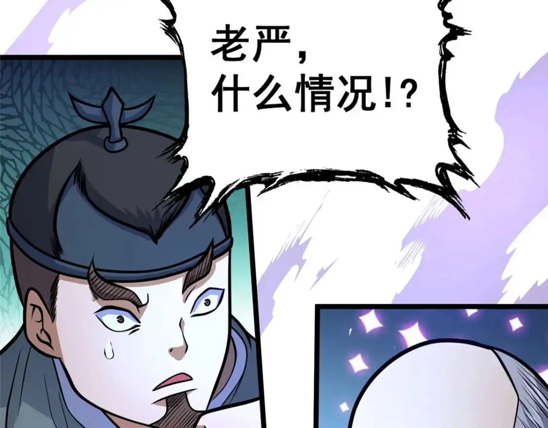 133 定个小目标43