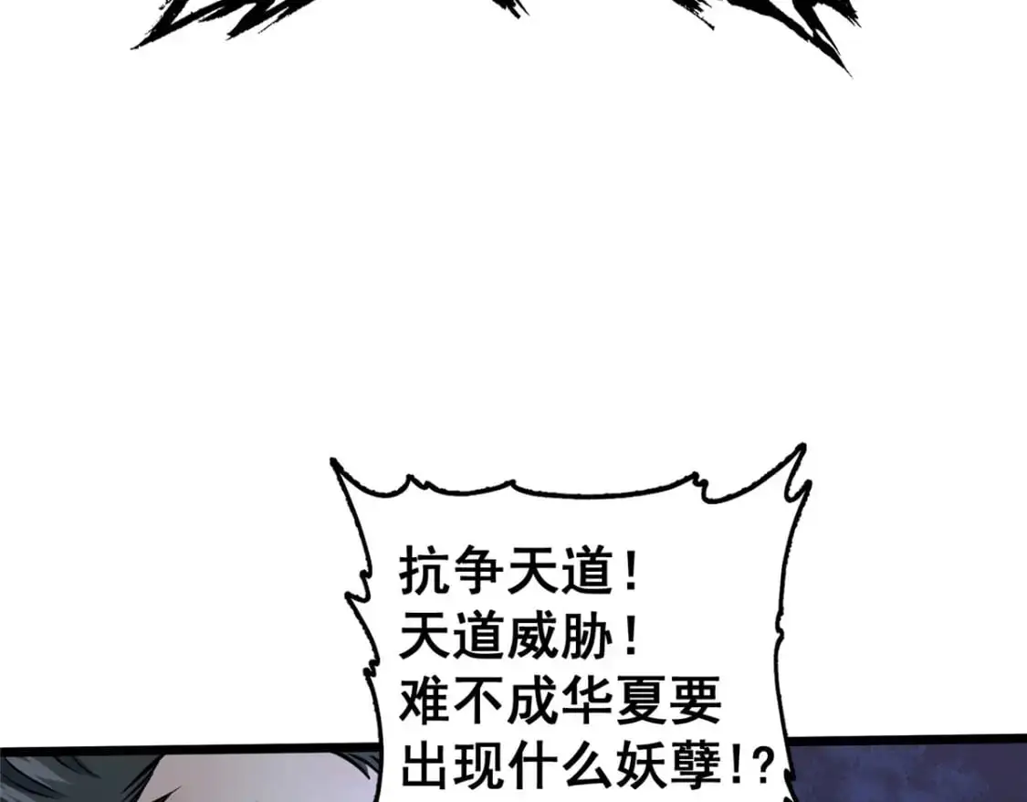 133 定个小目标11