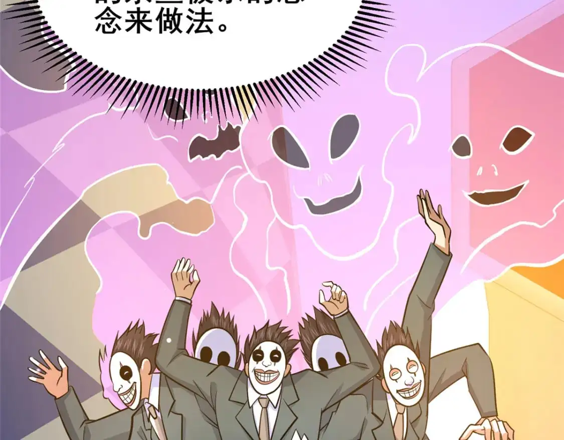 137 光是大有什么用45