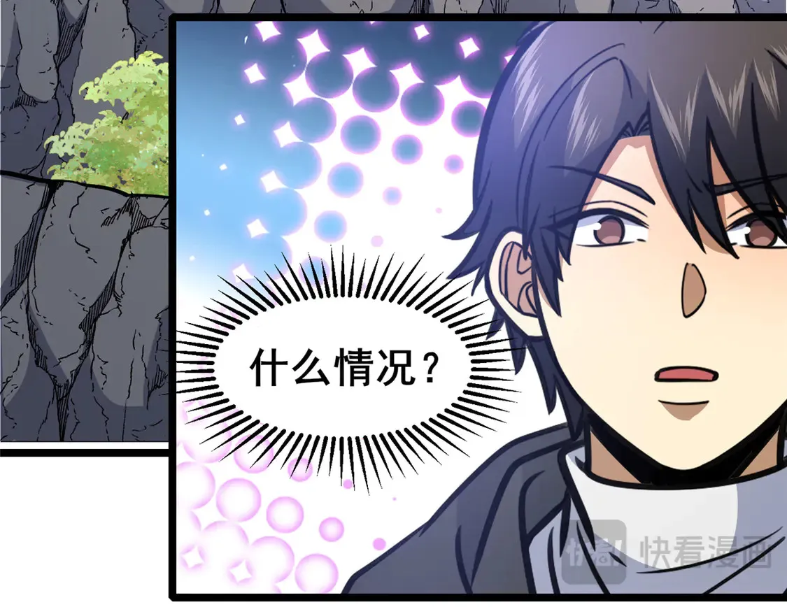 173 资格15