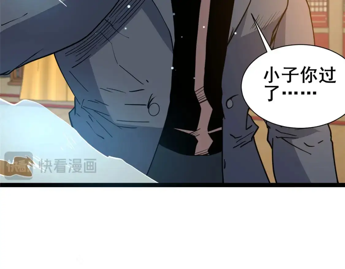127 又来一次？91
