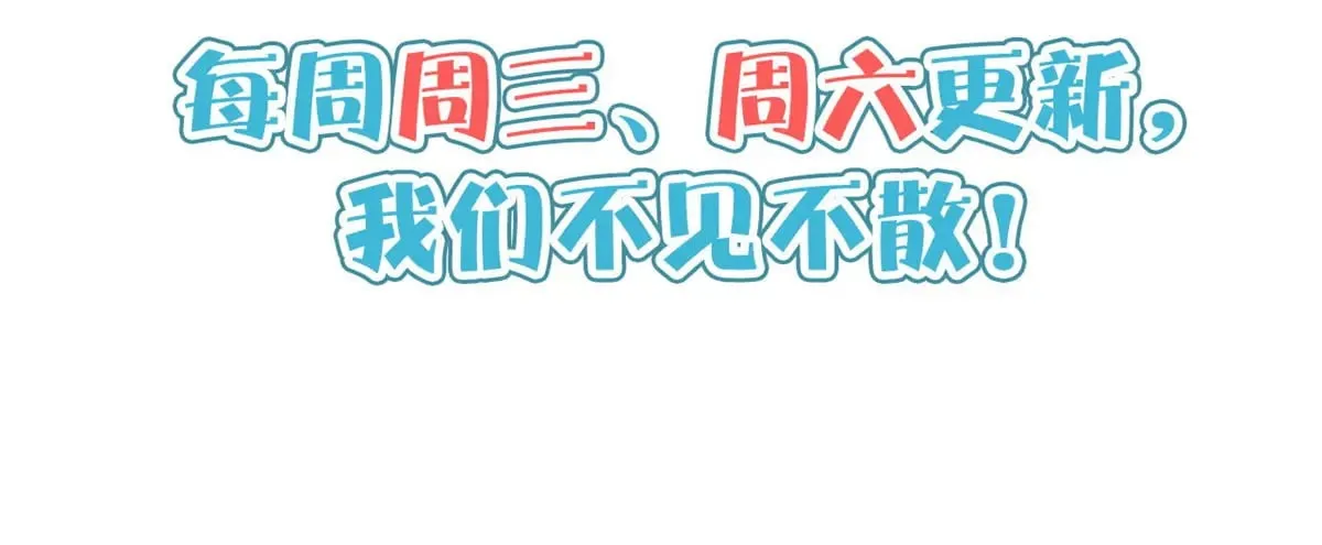 184 得罪了首长92