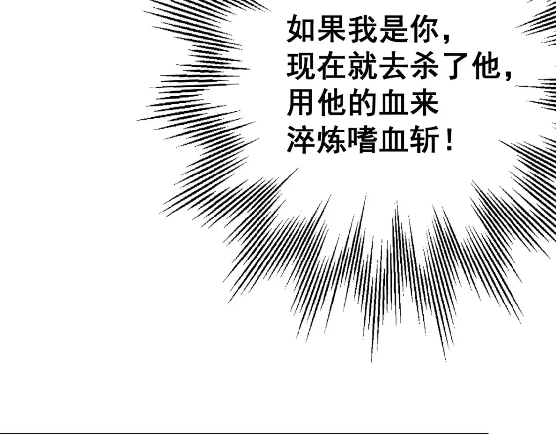 158 第一杀手117
