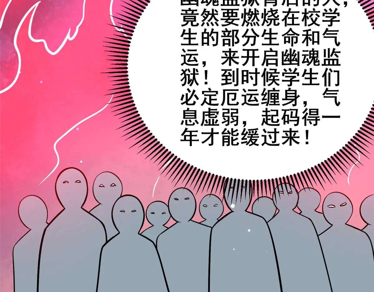 187 破阵42