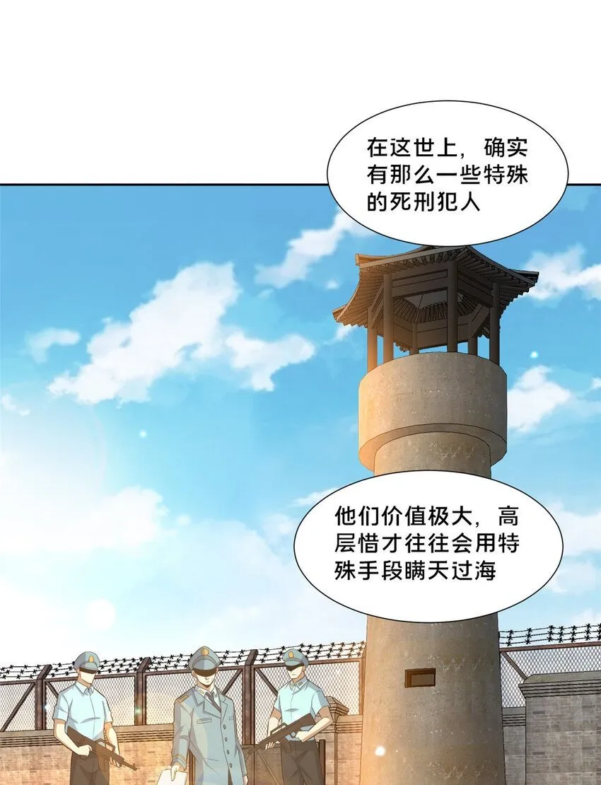 105 唐元轩1