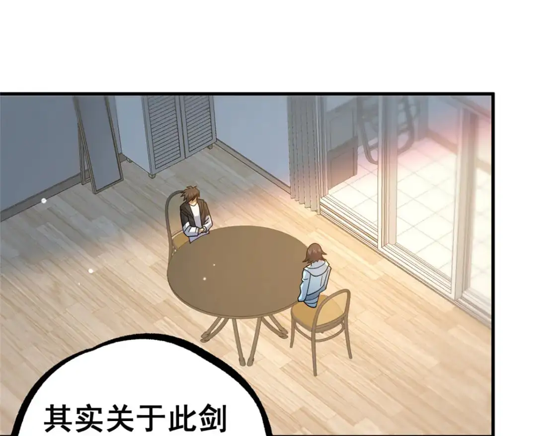 115 朱雅4