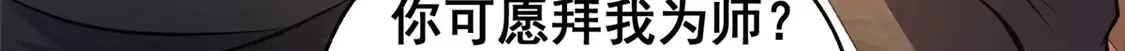 179 往事38