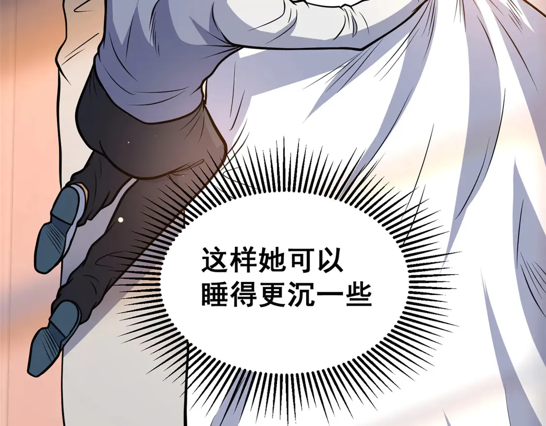 178 玉佩56