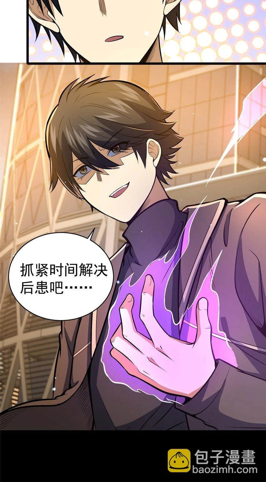 040 青门10