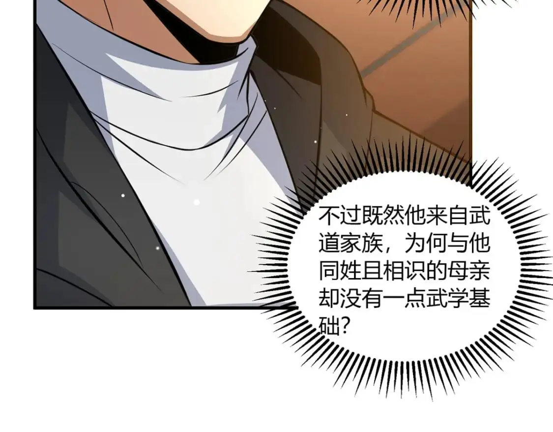 113 寿礼41