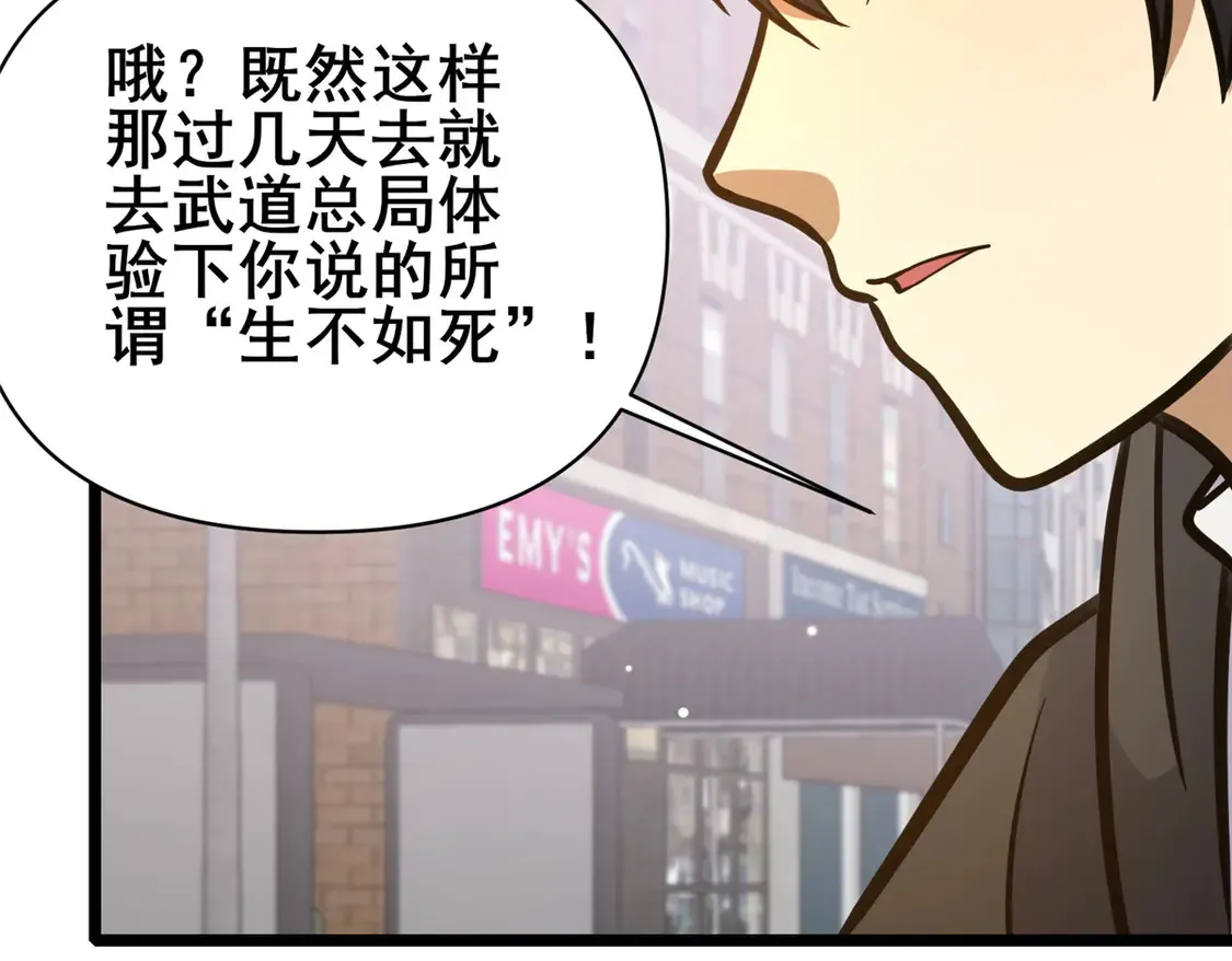171 林绝龙56