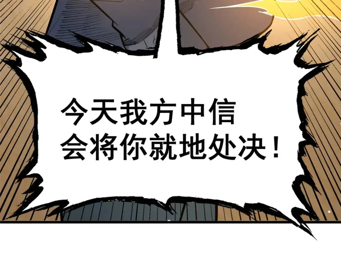 128 后盾18