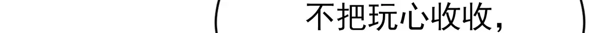183 你更喜欢谁？108