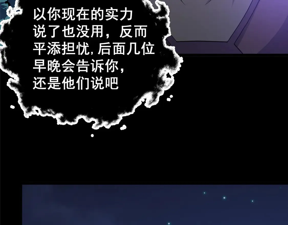 178 玉佩36