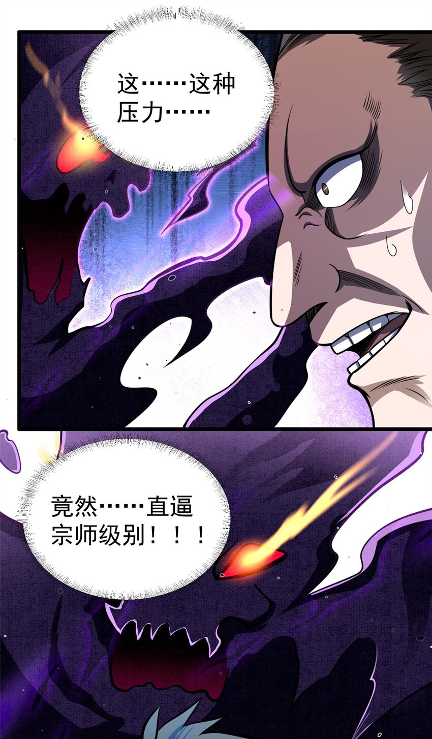 027 实战经验？8