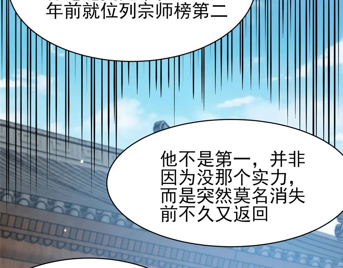 186 手感不错9