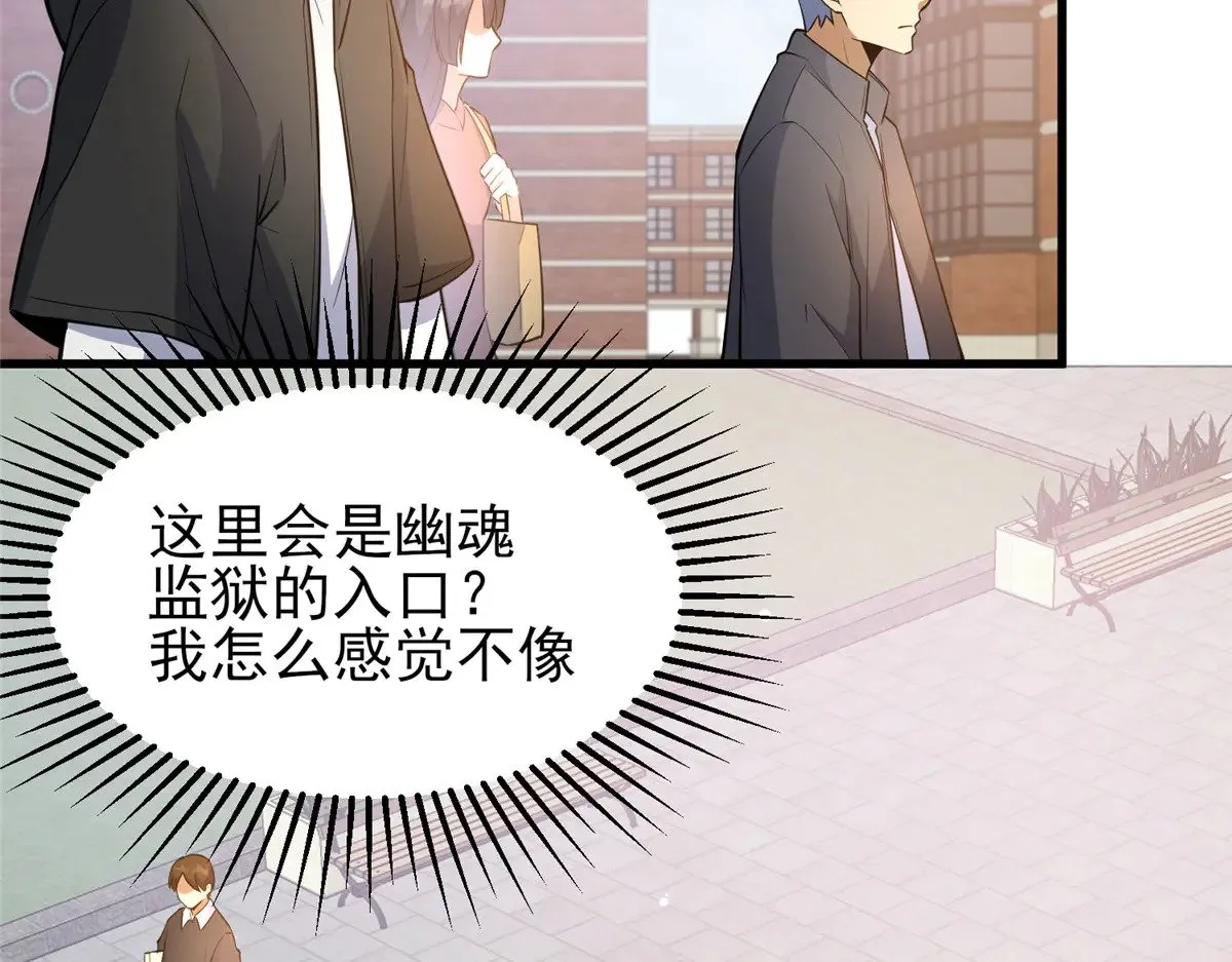 185 到京城！6