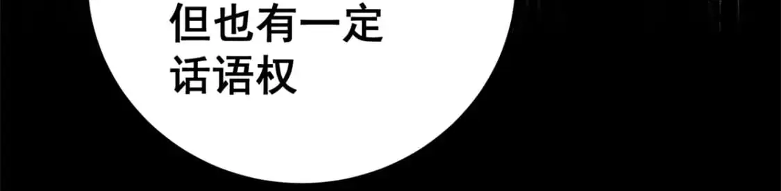140 一夜突破24