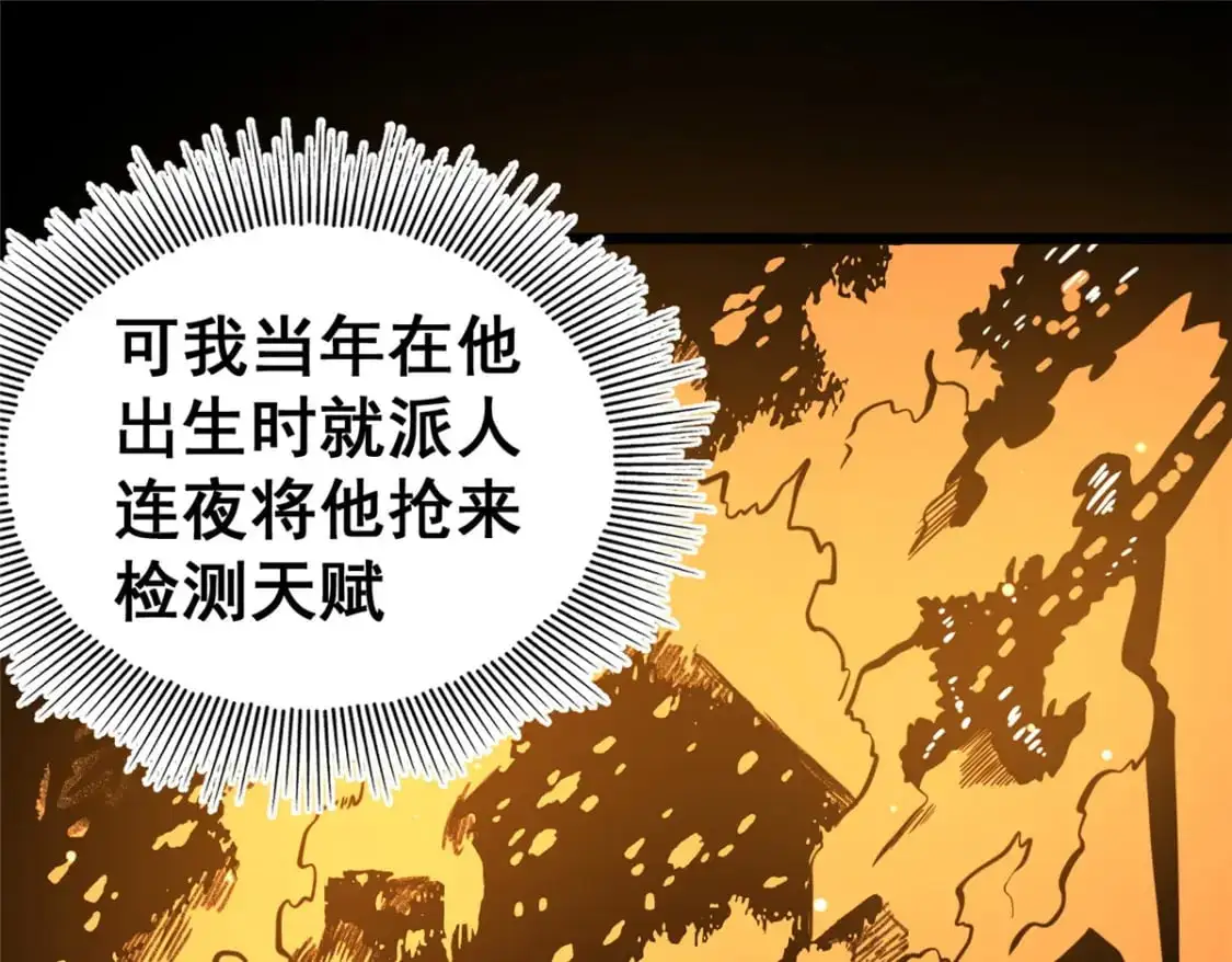 133 定个小目标64
