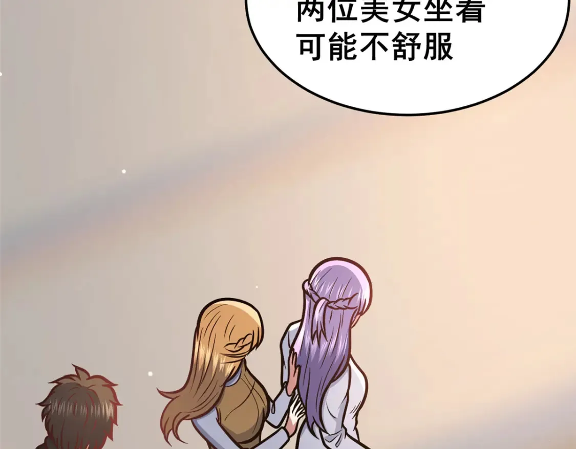 158 第一杀手43
