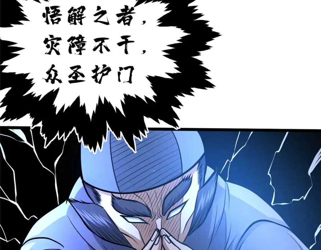 133 定个小目标29