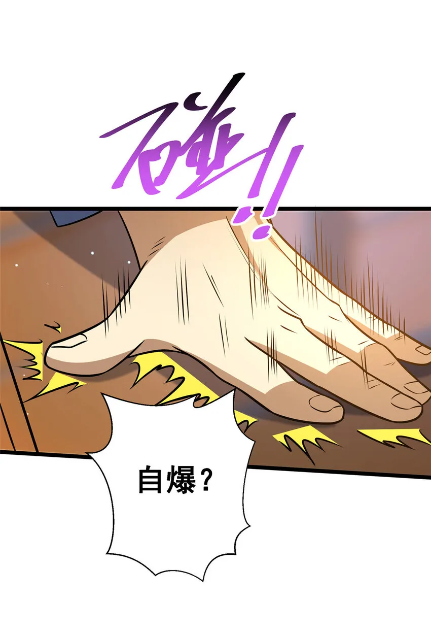 083 昆仑虚37