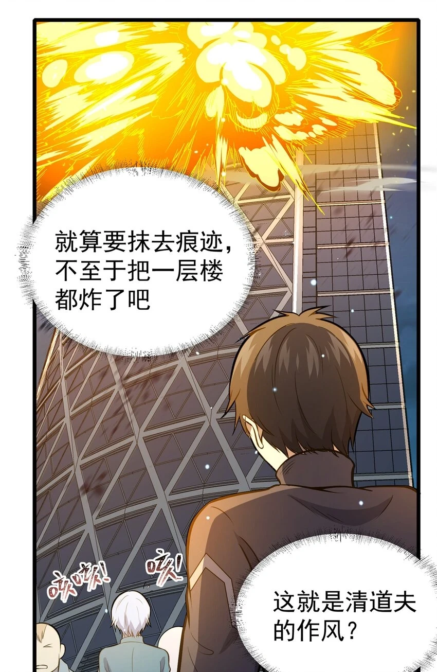 040 青门4