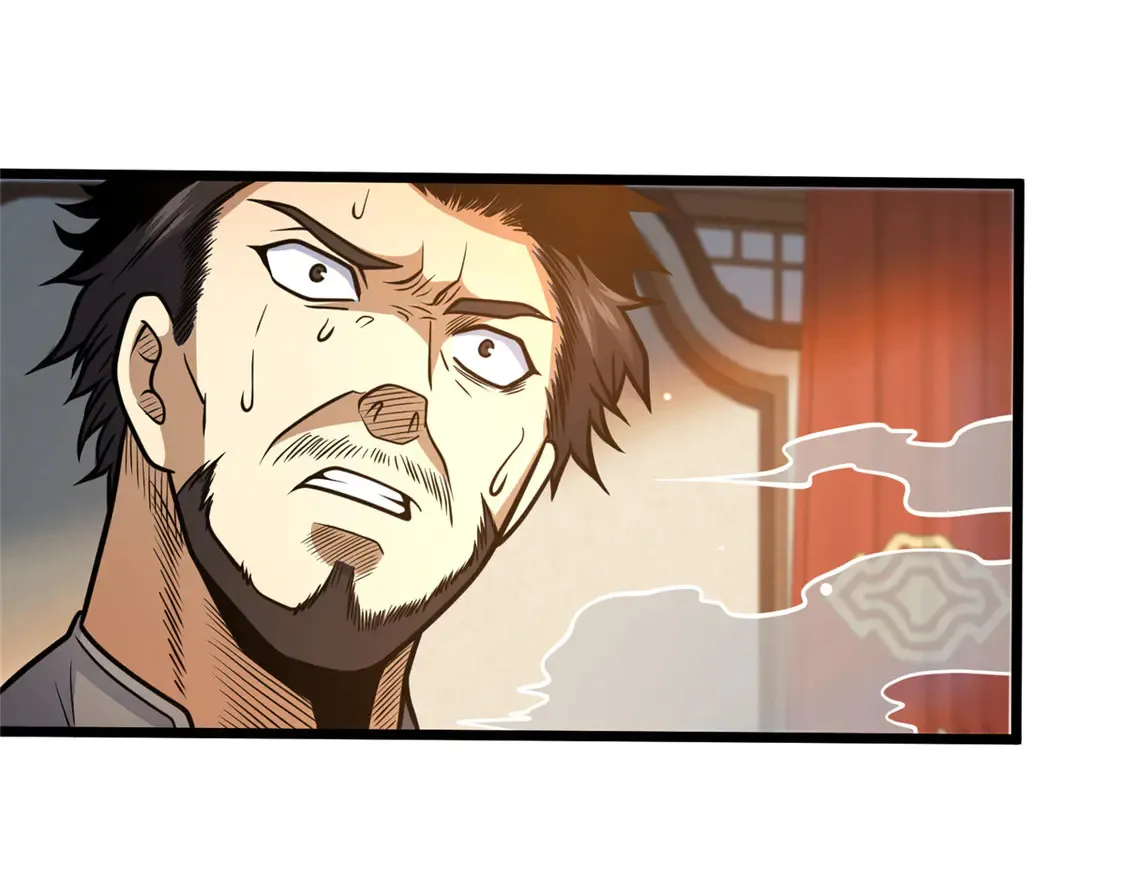 179 往事116