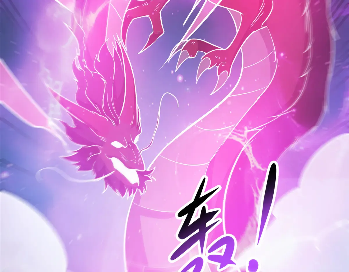 182 三剑52