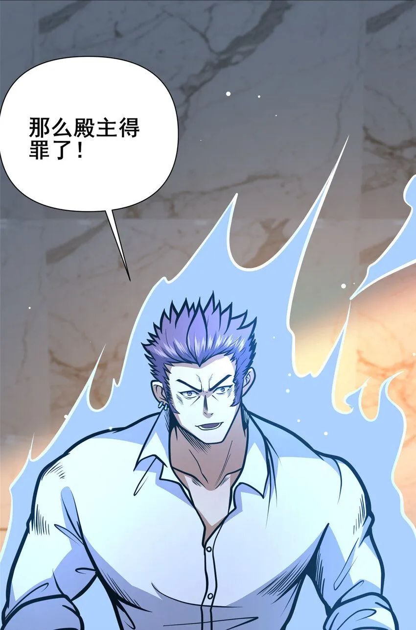 100 参见殿主23
