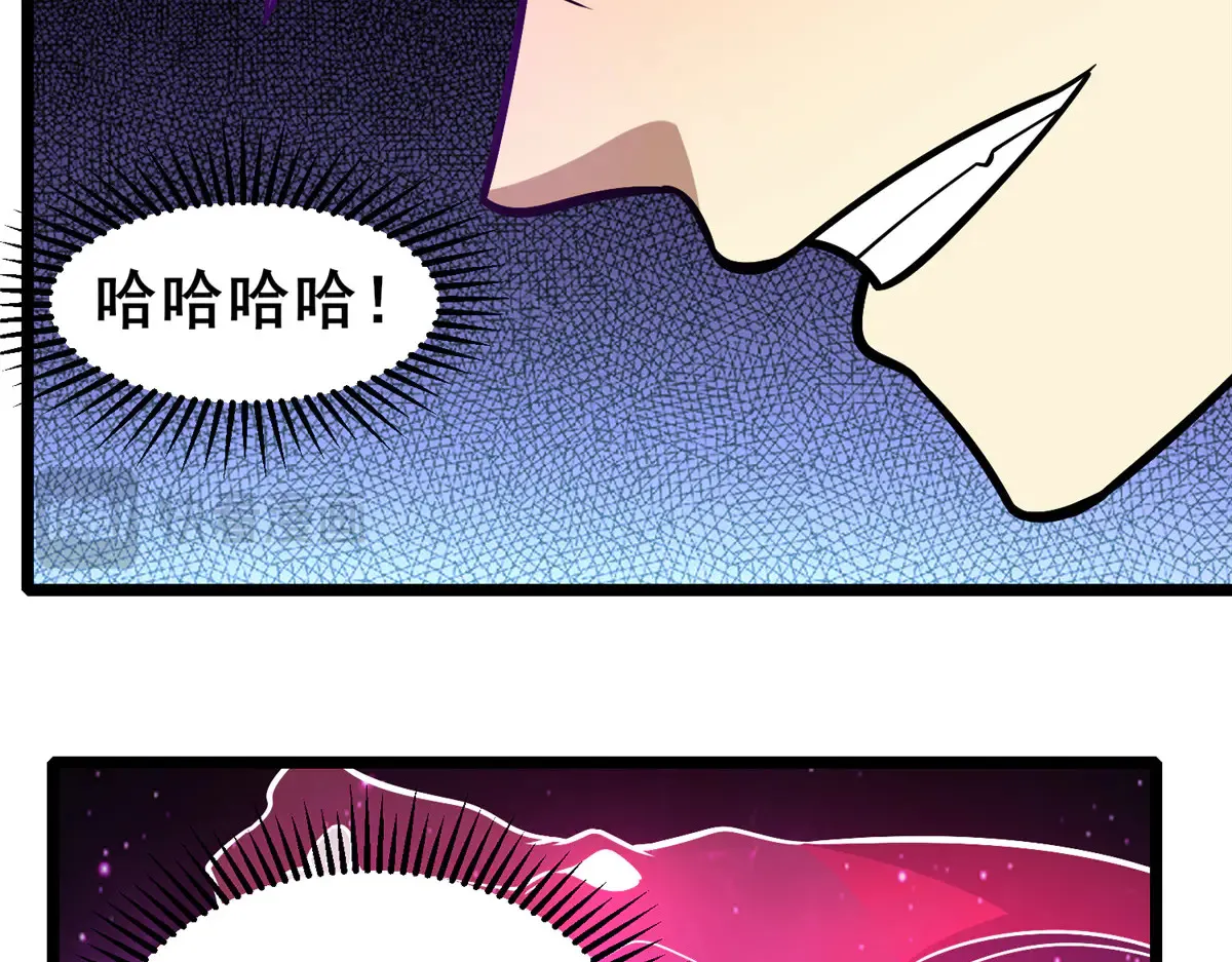 182 三剑54