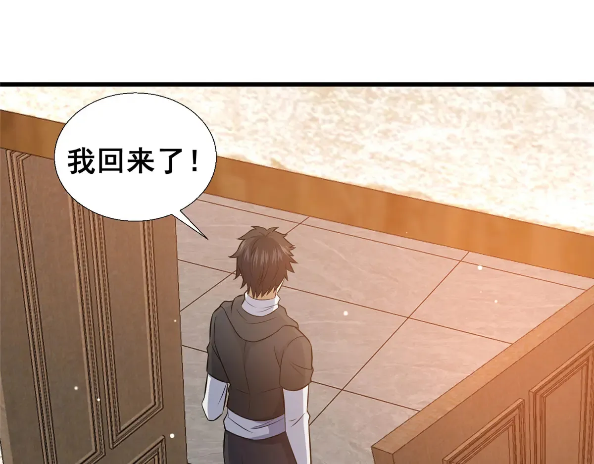 180 剩余的帐160