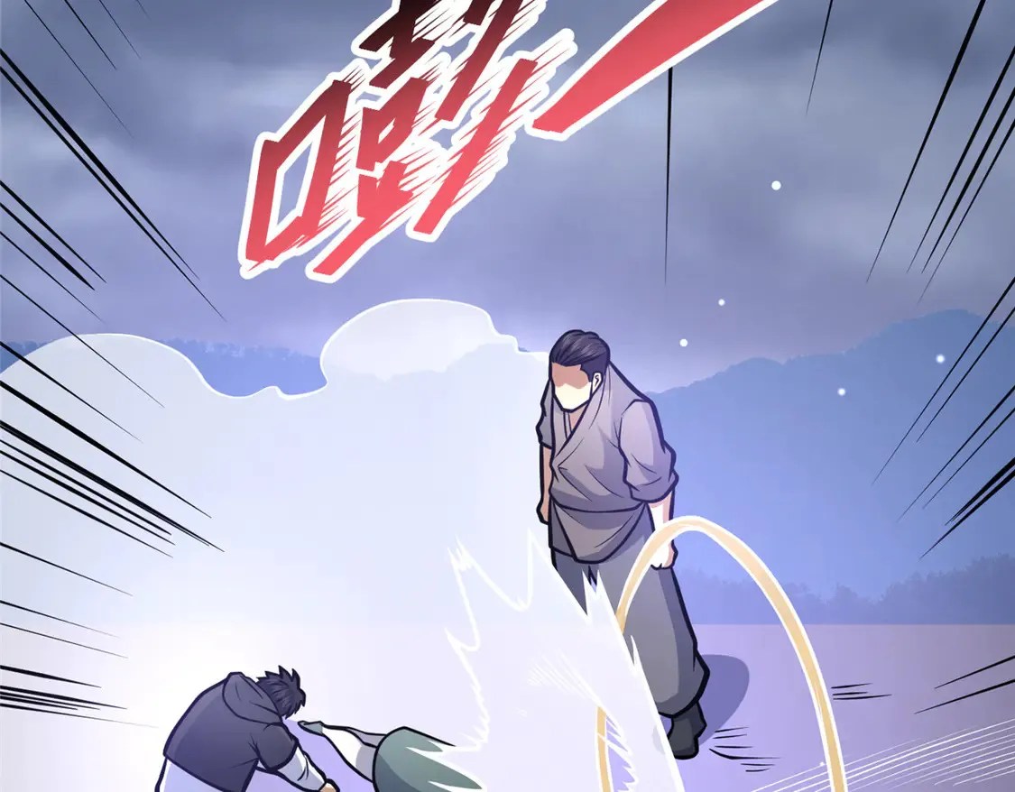 177 静道大师30