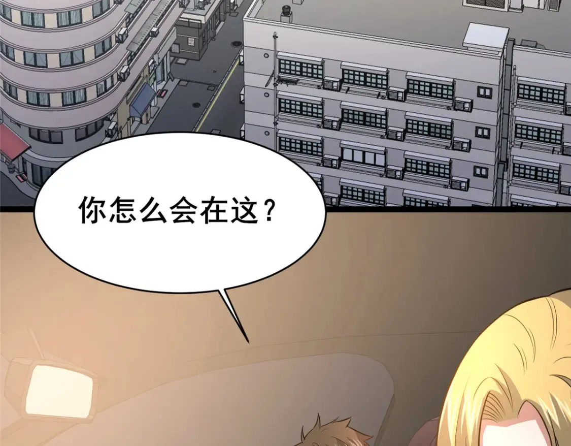160 药盟执行41