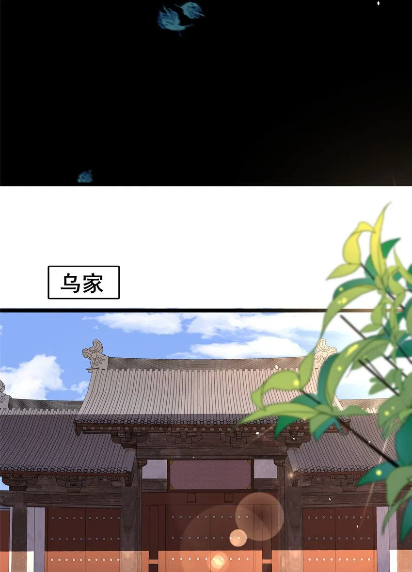 108 全城缉凶35