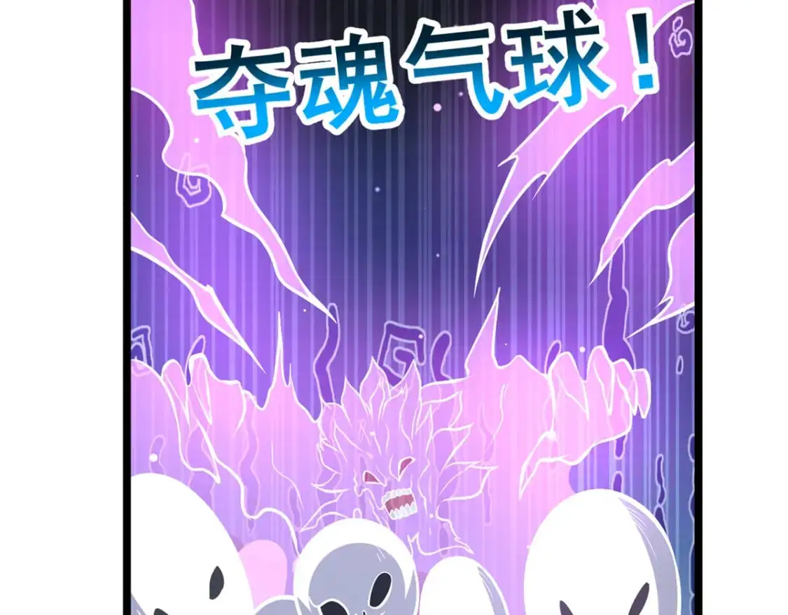 137 光是大有什么用54