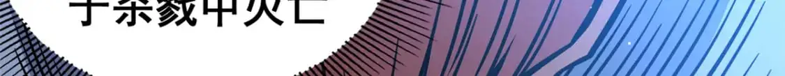 134 天生杀手169