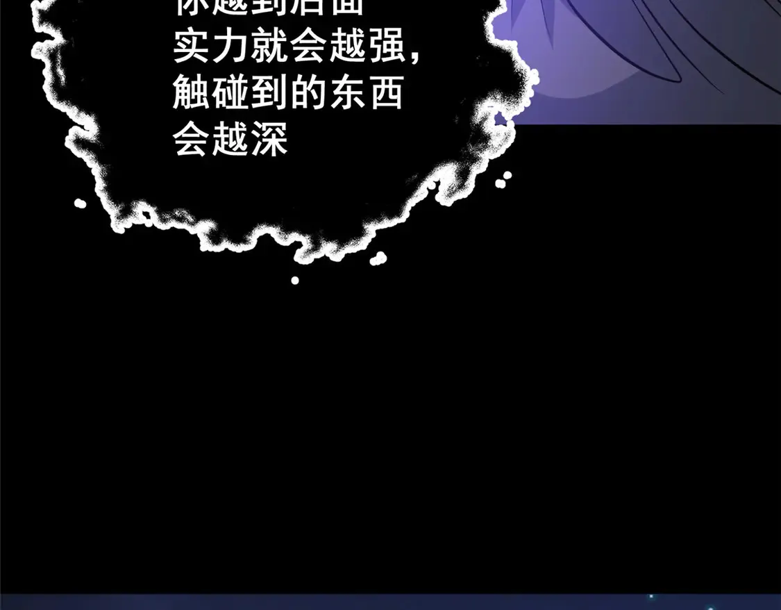 178 玉佩21
