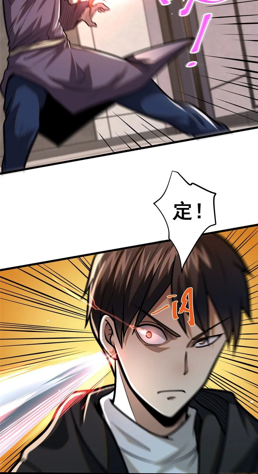 087 自己选！15